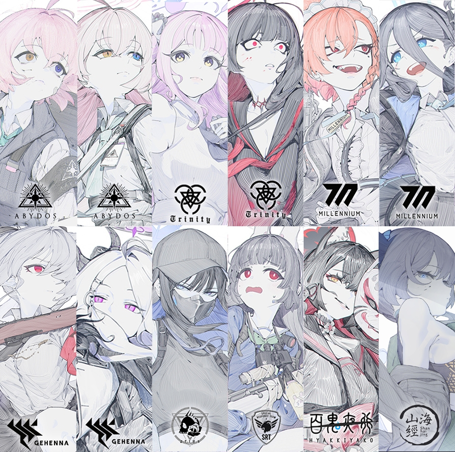 This is a pixiv picture whose title is Blue Archive _ 12.