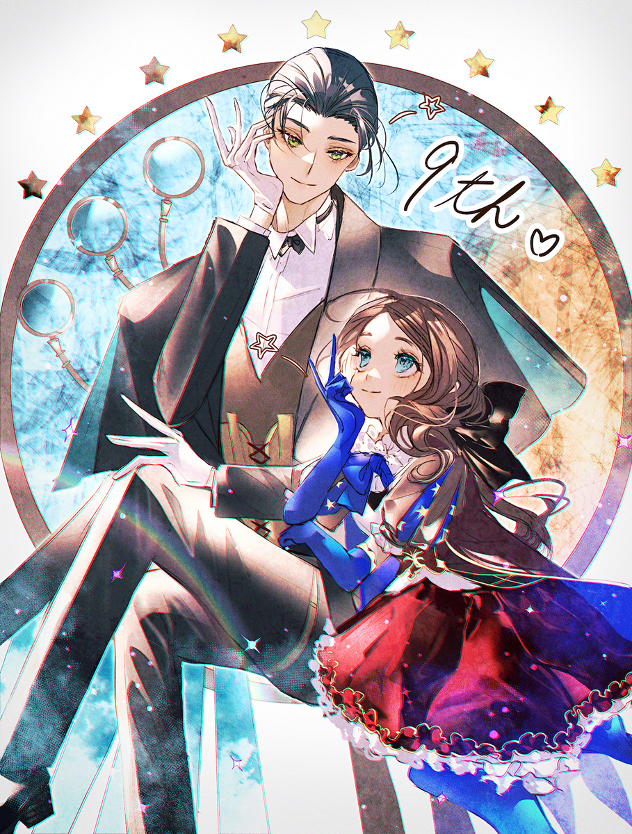This is a pixiv picture whose title is カルデアの顧問ズ.