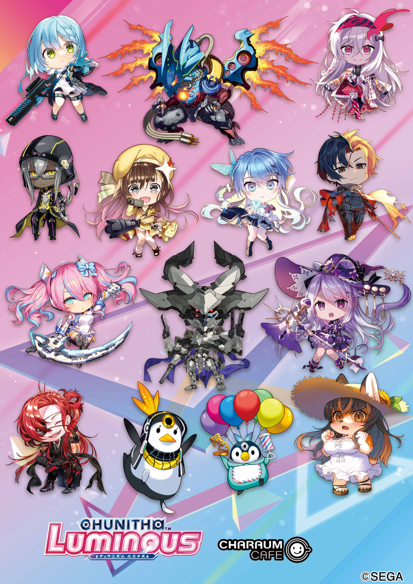 This is a pixiv picture whose title is 『CHUNITHM』コラボカフェ.