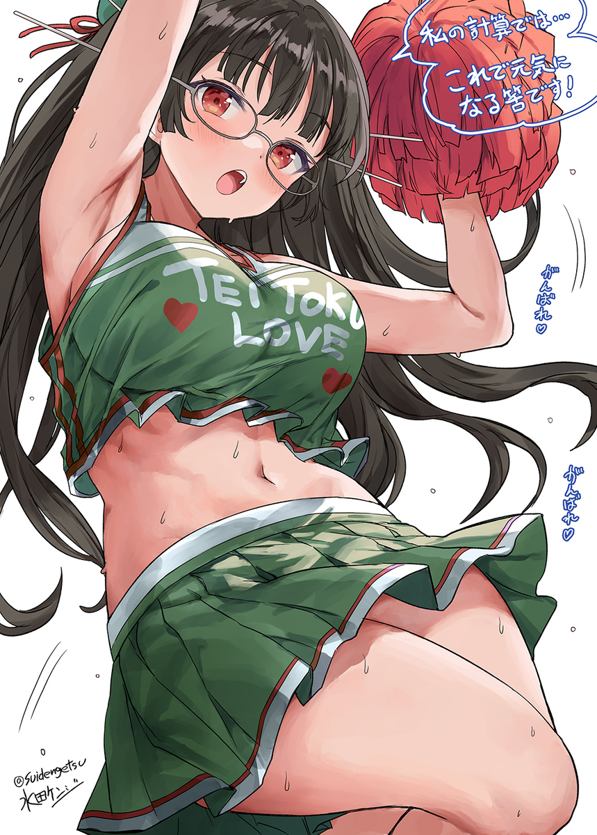 This is a pixiv picture whose title is 鳥海さんの応援で計画的に頑張れる.