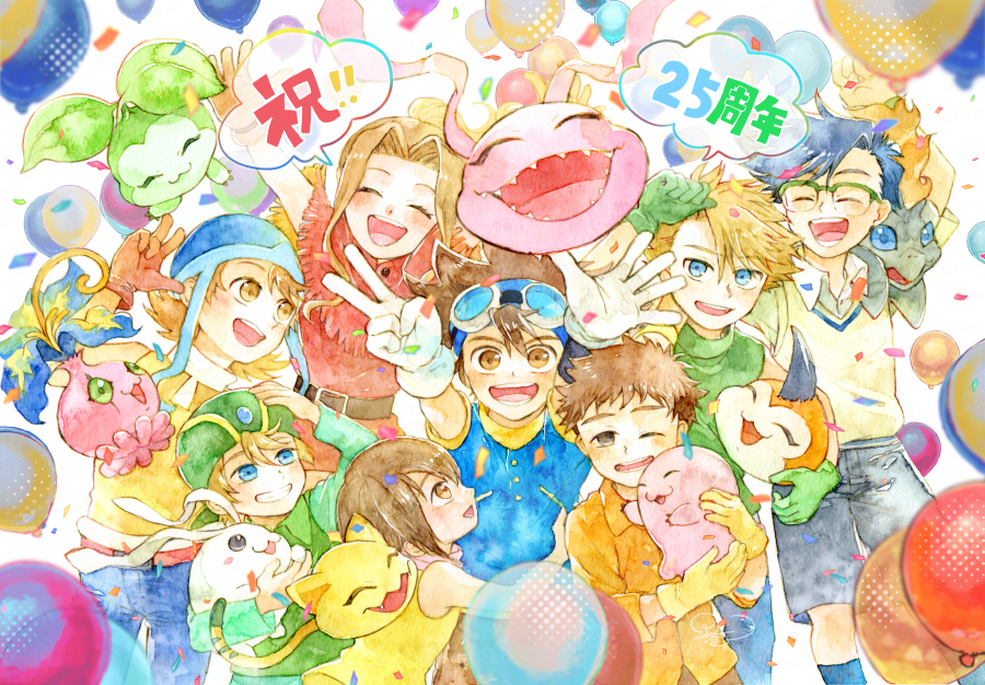 This is a pixiv picture whose title is 25年目の夏！.