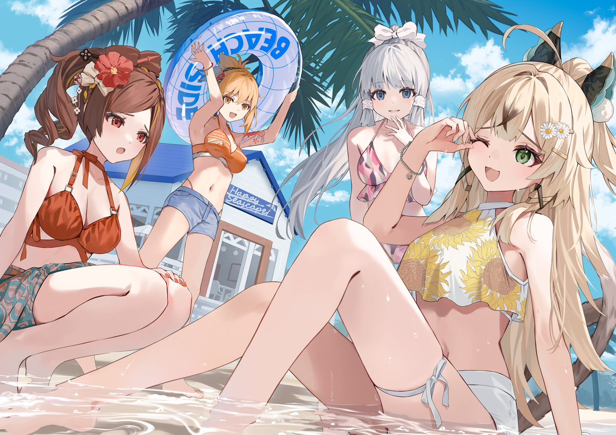 This is a pixiv picture whose title is 「へへ…はしゃいでたら滑っちゃったあ」.