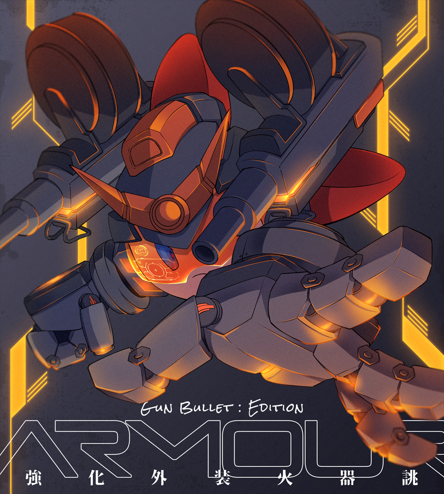 This is a pixiv picture whose title is アーマーカービィ GB：Ed..
