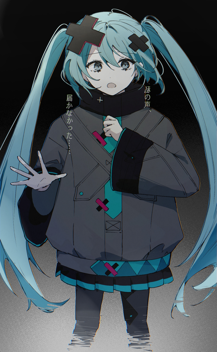 This is a pixiv picture whose title is 初音ミク.