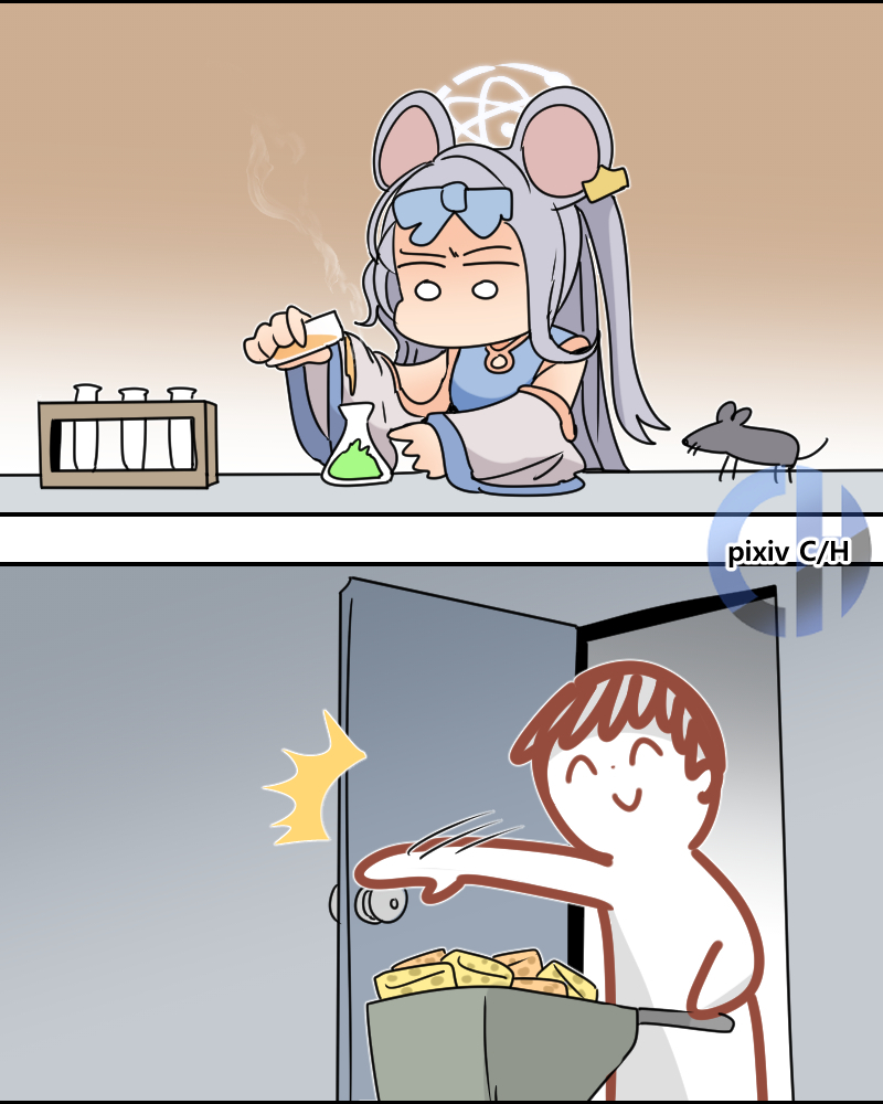 This is a pixiv picture whose title is 실험 Experiment.