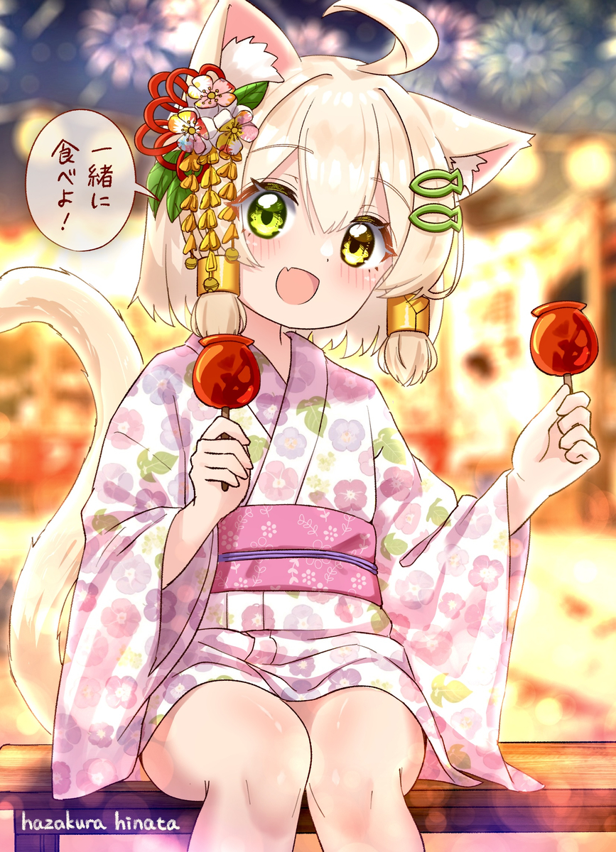 This is a pixiv picture whose title is 浴衣かやちゃん！.