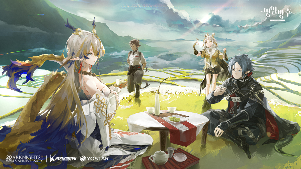 This is a pixiv picture whose title is 🍚.