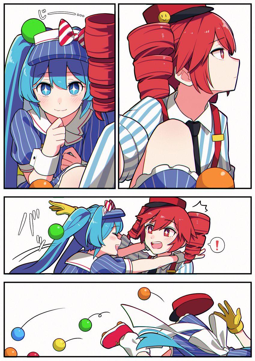 This is a pixiv picture whose title is ジャケットイラストその後.