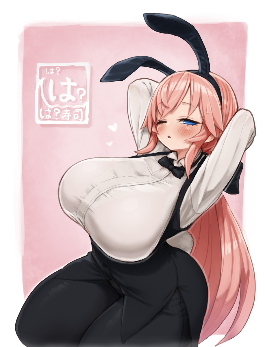 This is a pixiv picture whose title is バニーウェイターな寿司ママ.