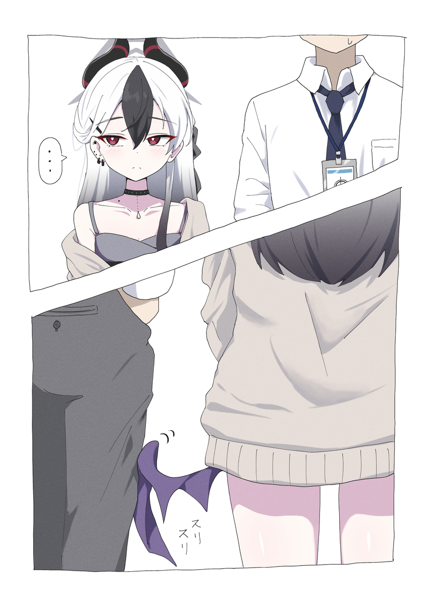 This is a pixiv picture whose title is 先生の右隣に並ぶカヨコ.