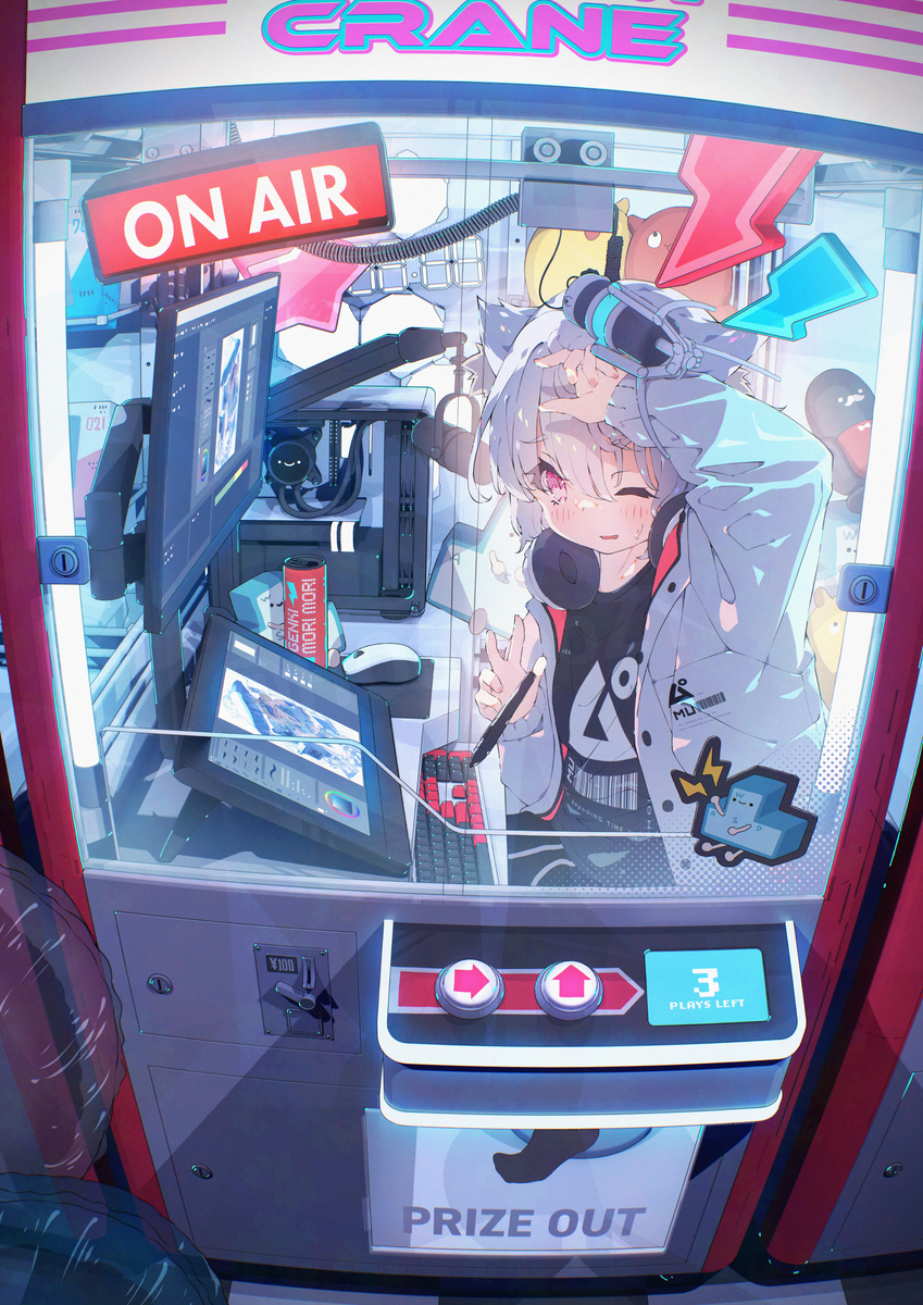 This is a pixiv picture whose title is 「見てるだけじゃダメかな…」.