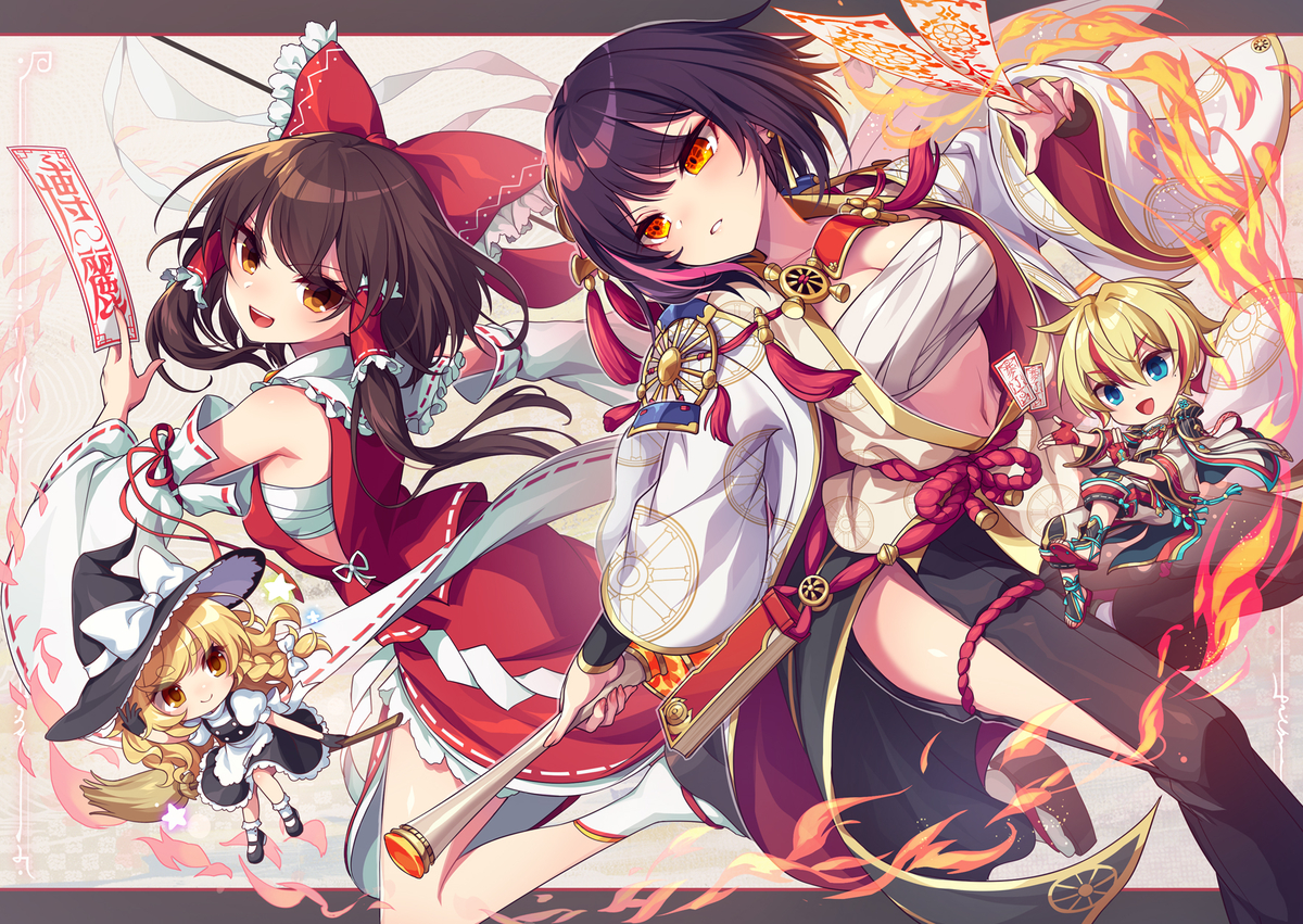 This is a pixiv picture whose title is れいむとせいな.
