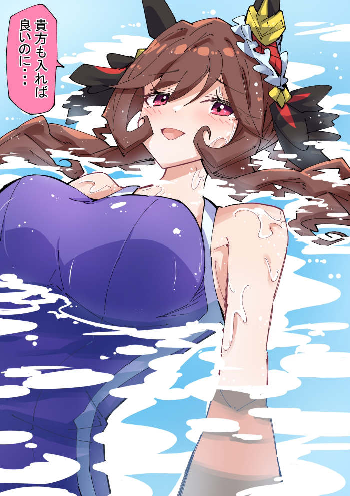 This is a pixiv picture whose title is 浮きジェンティルの誘い.