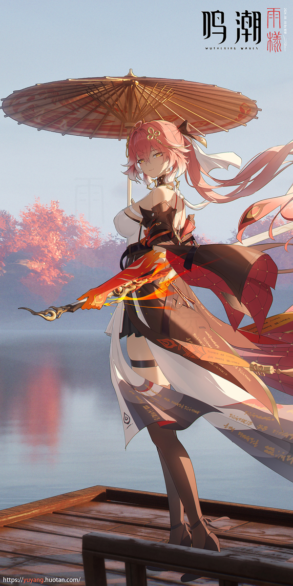 This is a pixiv picture whose title is 长离.