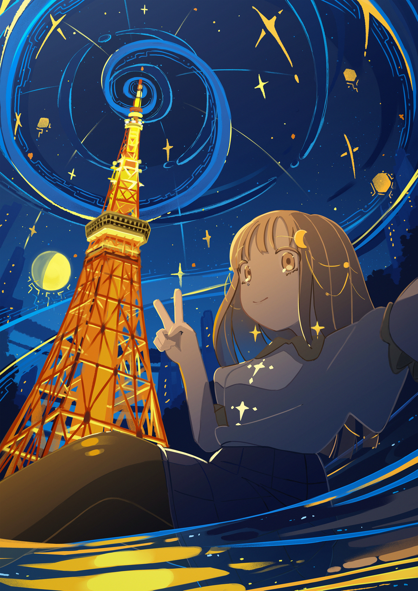 This is a pixiv picture whose title is Selfie : Tokyo tower.