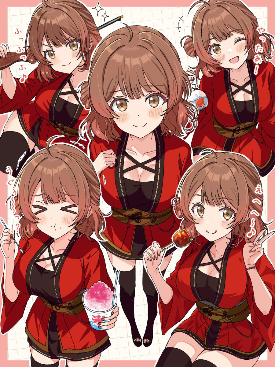 This is a pixiv picture whose title is お祭り佑芽ちゃん！.