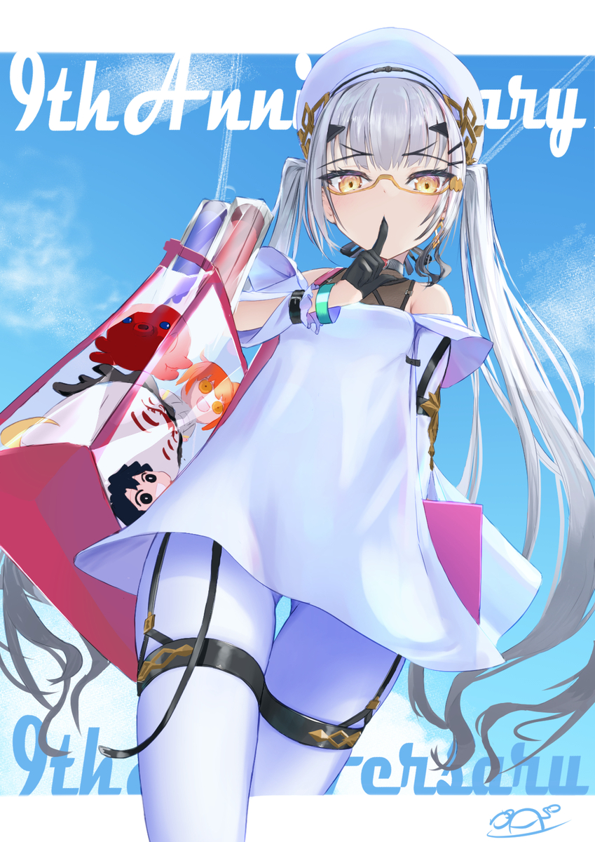 This is a pixiv picture whose title is メリュジーヌ(Expo).