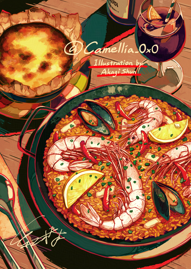 This is a pixiv picture whose title is PAELLA.