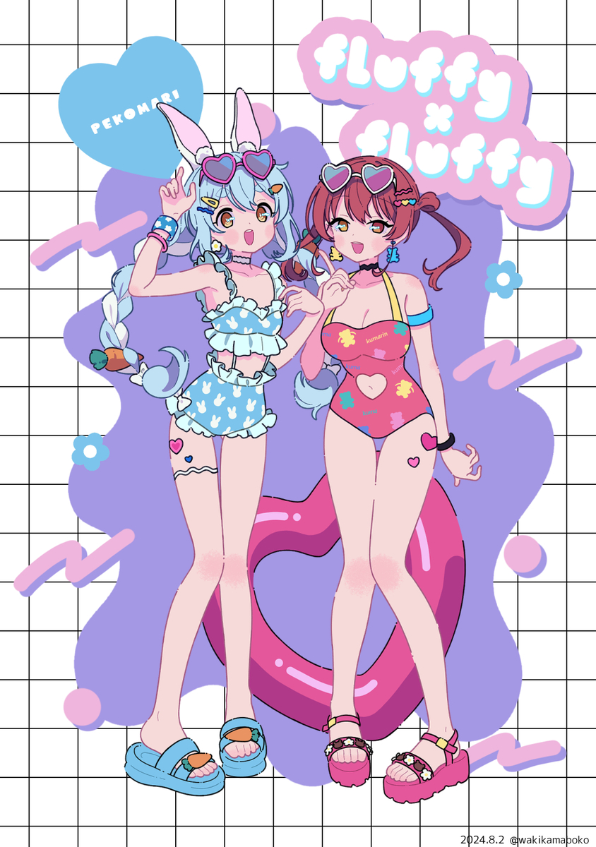 This is a pixiv picture whose title is ぺこマリ！.