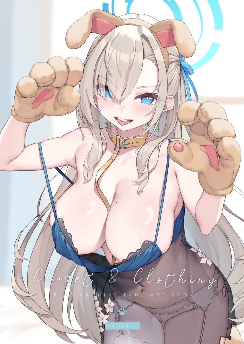 This is a pixiv picture whose title is C104新刊「Closet & Clothing」&お品書き.