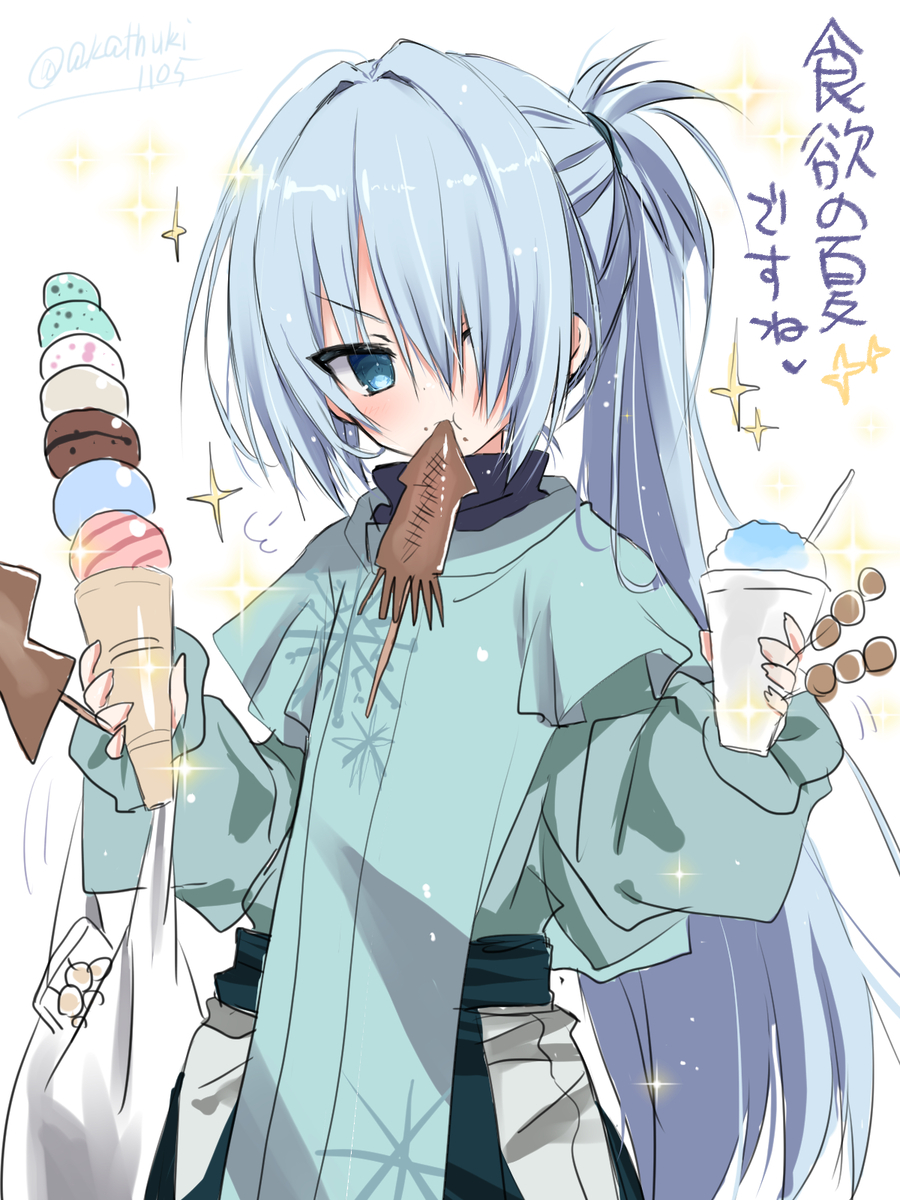 This is a pixiv picture whose title is ポニテ吹雪.