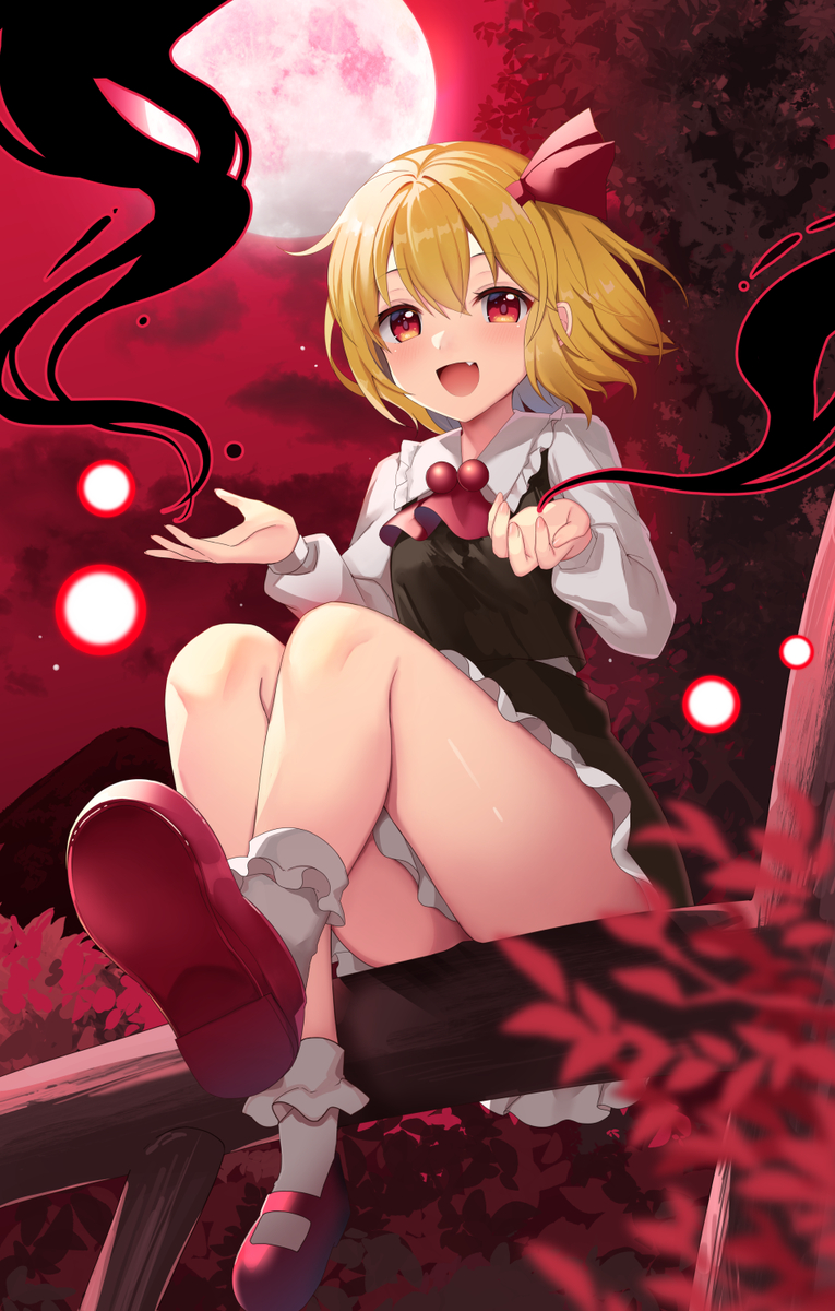 This is a pixiv picture whose title is お久しルーミア.