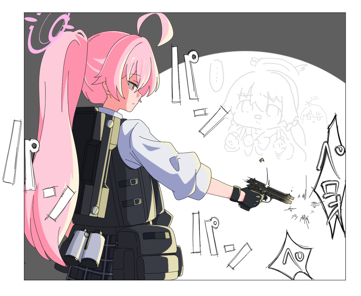 This is a pixiv picture whose title is ぺろ.