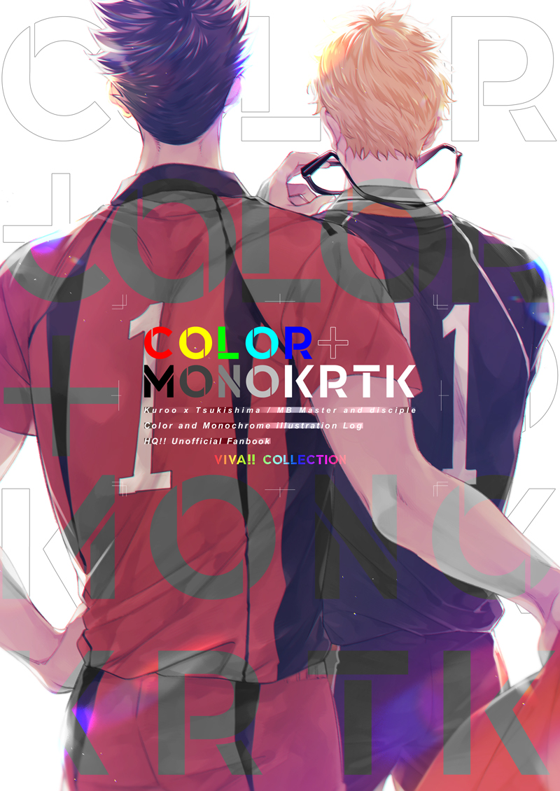 This is a pixiv picture whose title is 8/25RTS!!VG2024【COLOR+MONOKRTK】.