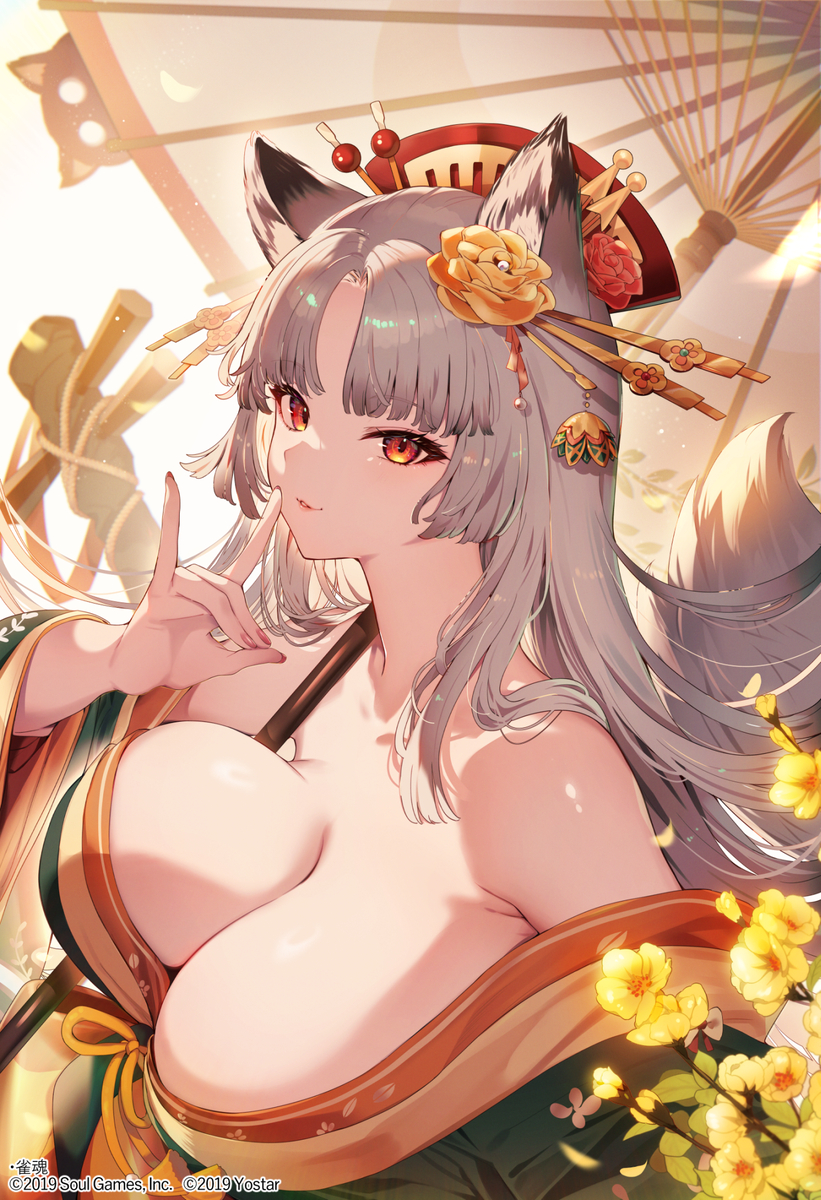 This is a pixiv picture whose title is 【雀魂】2024東城玄音誕生日イラスト！.