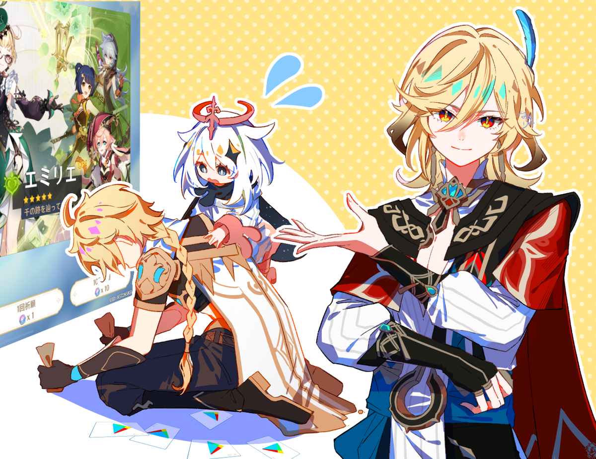 This is a pixiv picture whose title is 紹介しよう、.