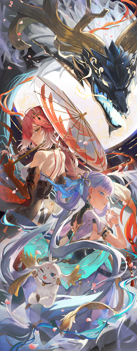 This is a pixiv picture whose title is 鸣潮-「明月」.