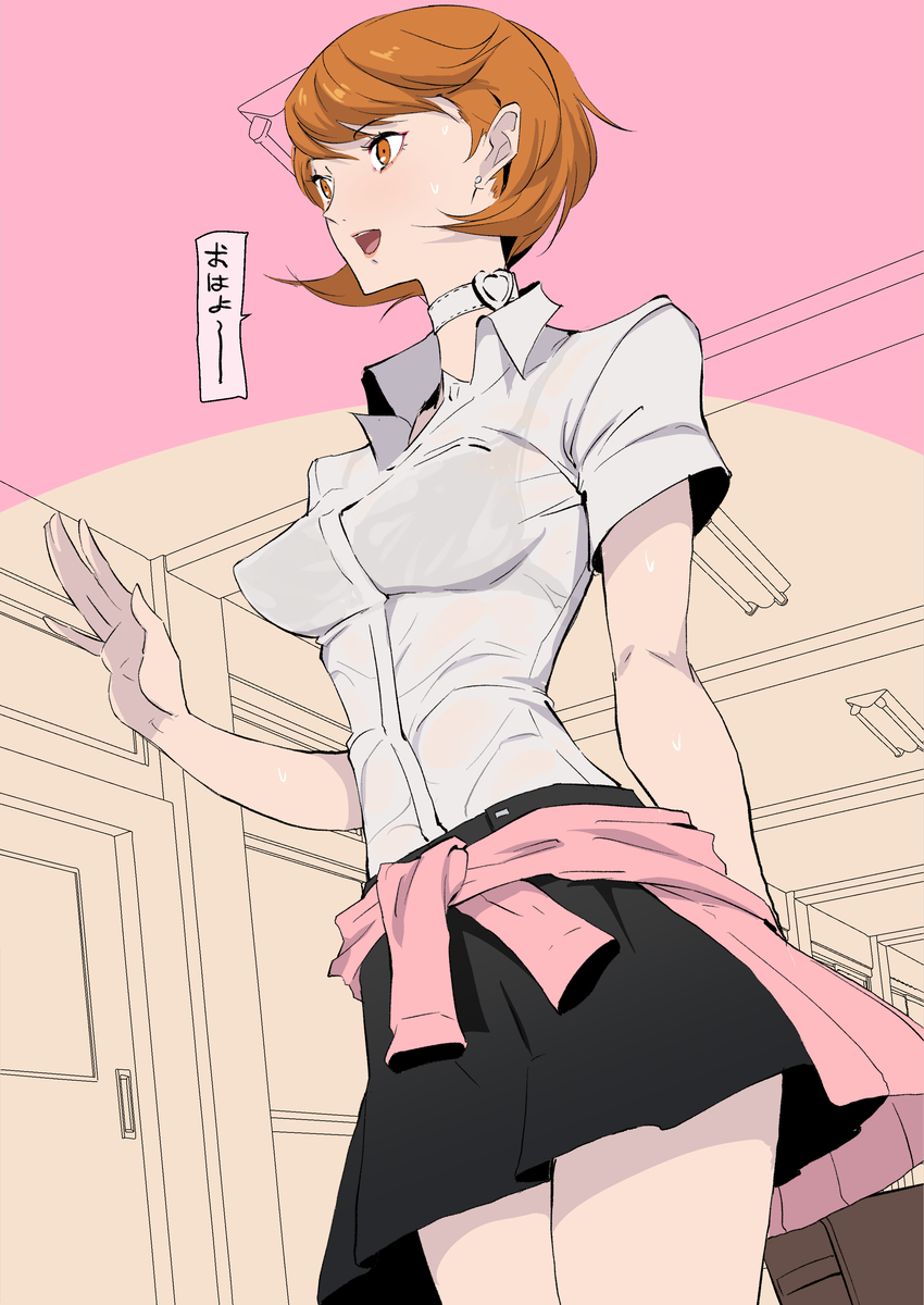 This is a pixiv picture whose title is 夏のゆかりっち！.