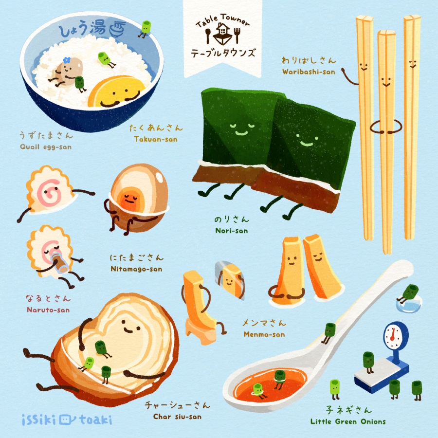 This is a pixiv picture whose title is テーブルタウンズ.