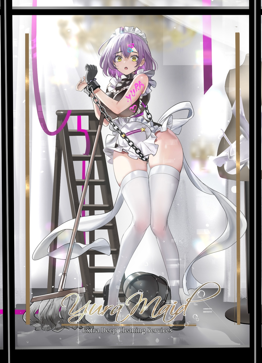 This is a pixiv picture whose title is ゆらメイド.