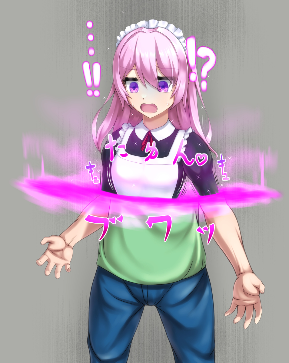 This is a pixiv picture whose title is 光の輪が通過した所からピンク髪のメイド姿へ徐々にTSする.
