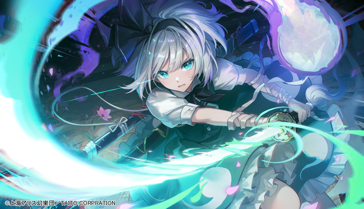 This is a pixiv picture whose title is 【仕事絵】東方Project描き下ろしマルチクロス_魂魄妖夢.