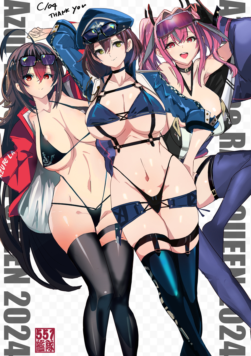 This is a pixiv picture whose title is おまけのネットプリント.