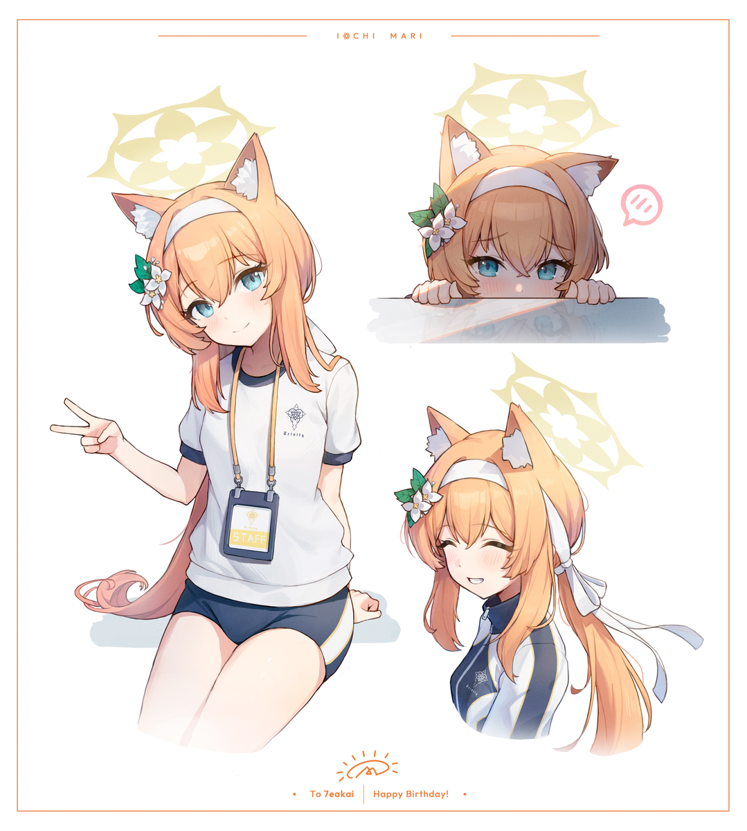This is a pixiv picture whose title is 无题.
