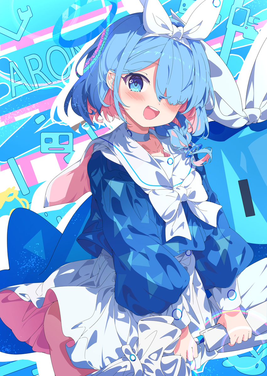 This is a pixiv picture whose title is 阿洛娜~.