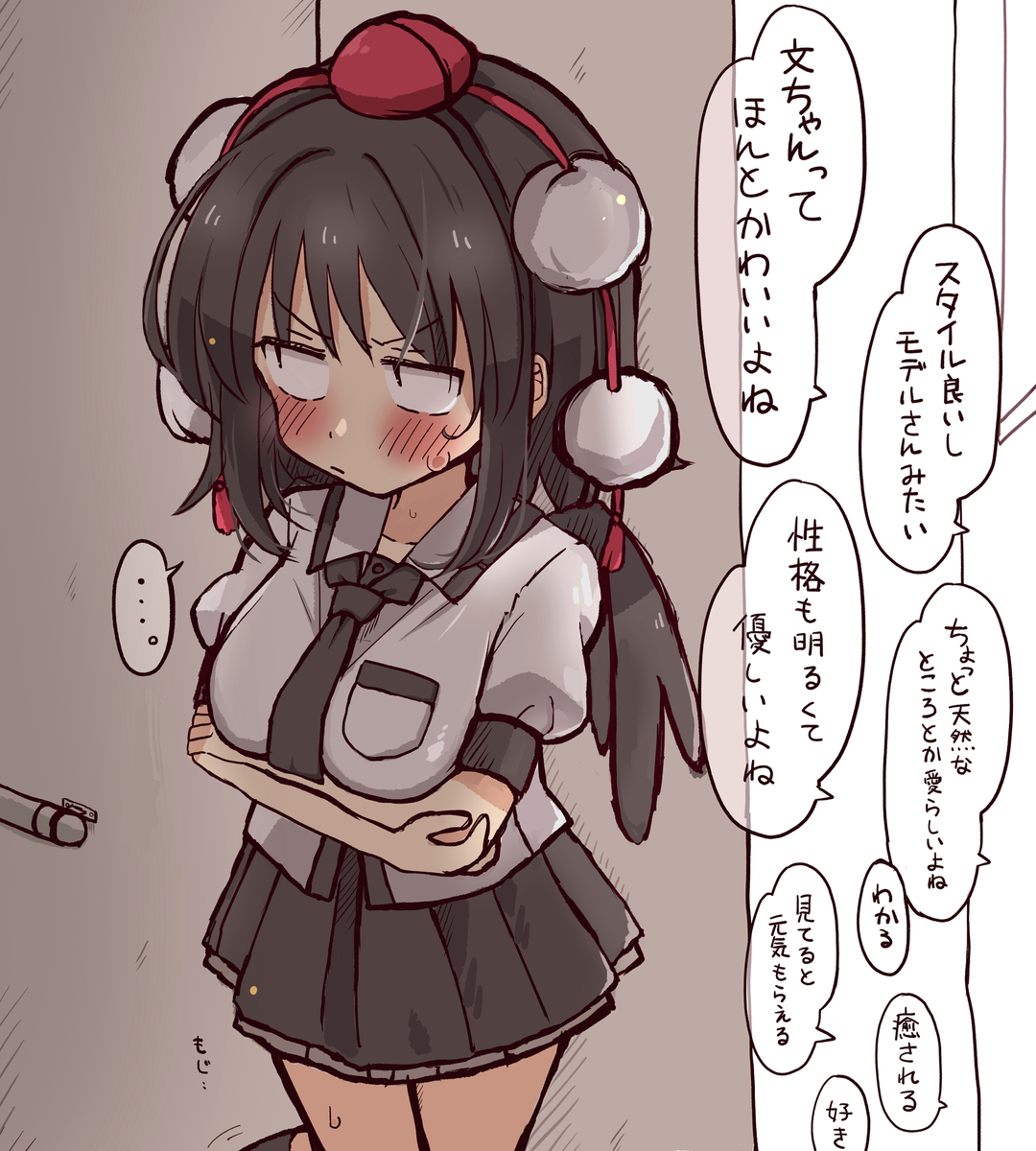 This is a pixiv picture whose title is 盗み聞きする文ちゃん。.