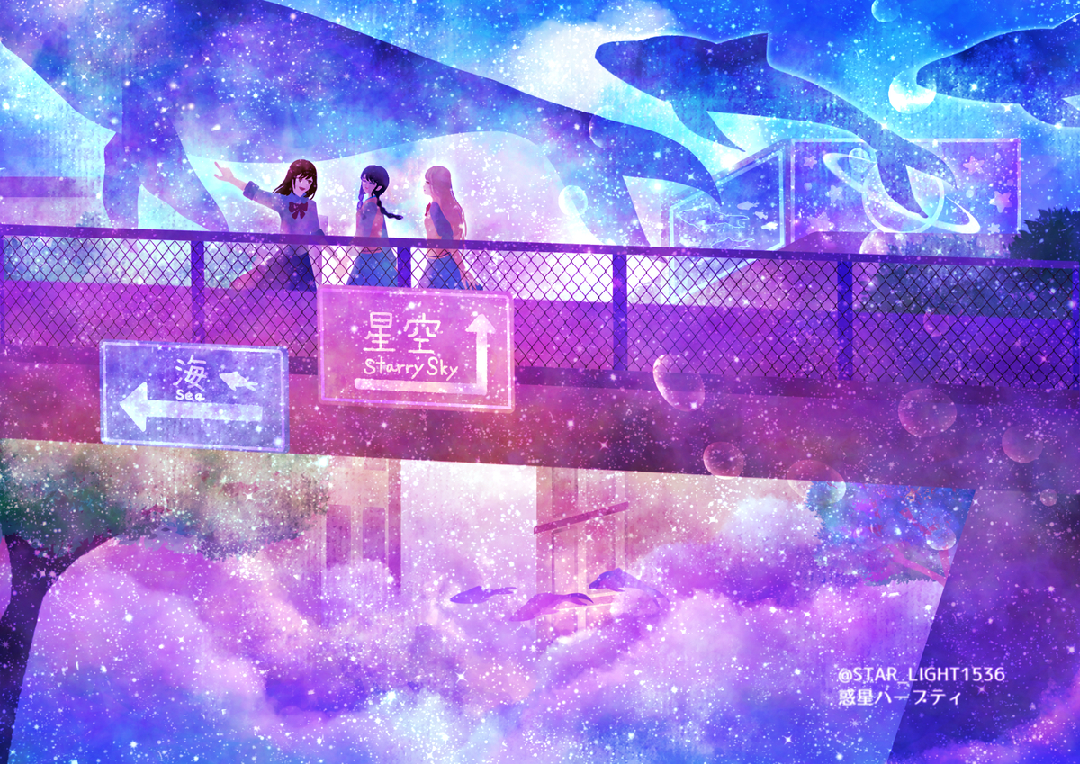 This is a pixiv picture whose title is 推し色の空.