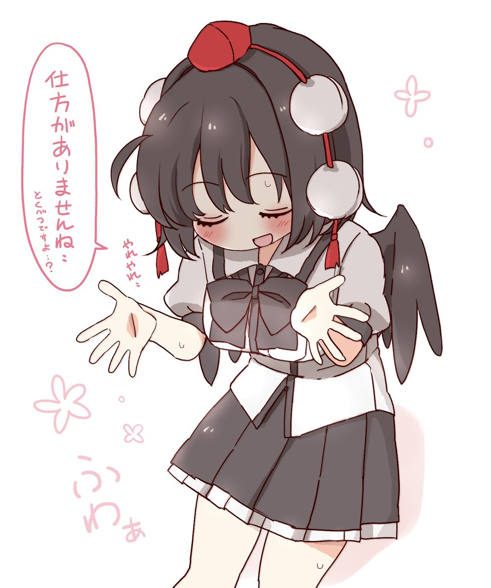 This is a pixiv picture whose title is 文ちゃん！風下さい～！.