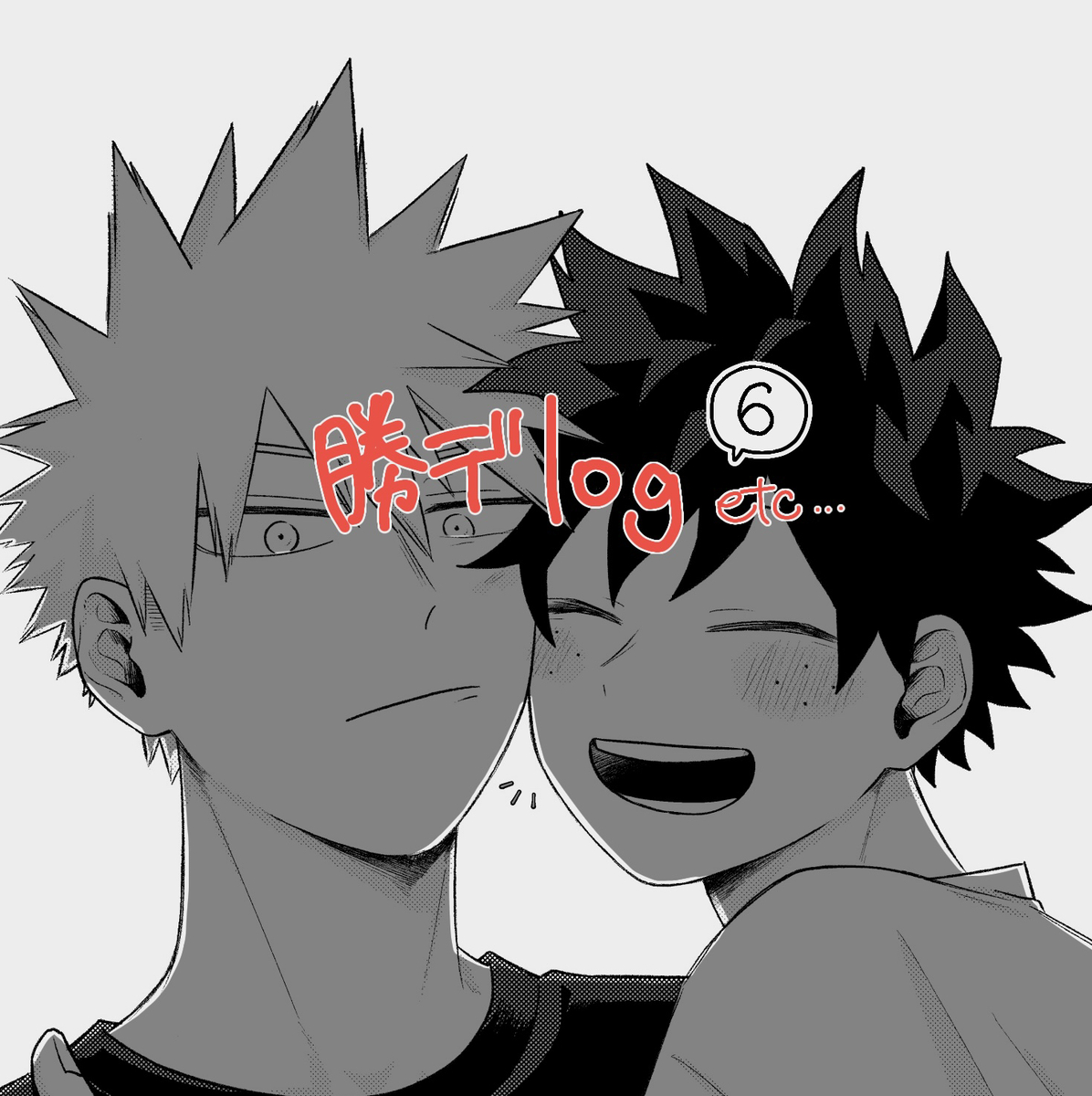 This is a pixiv picture whose title is mha log6.