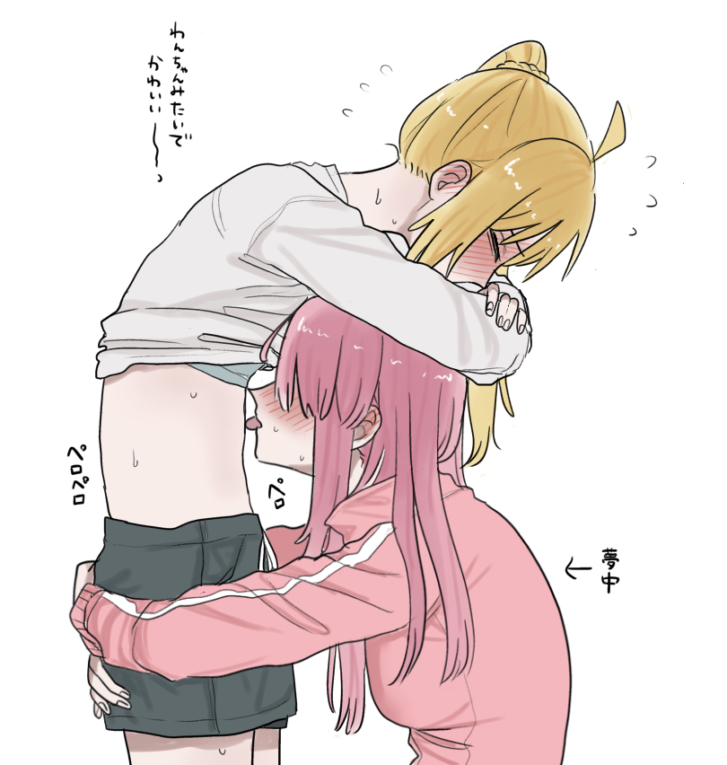 This is a pixiv picture whose title is 無題.
