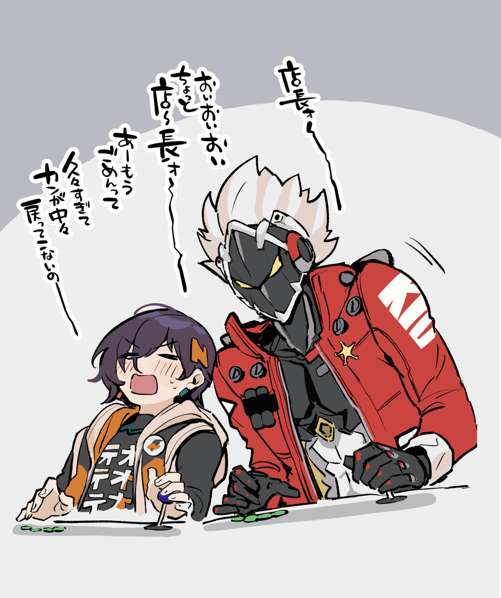 This is a pixiv picture whose title is ビリーとリン.