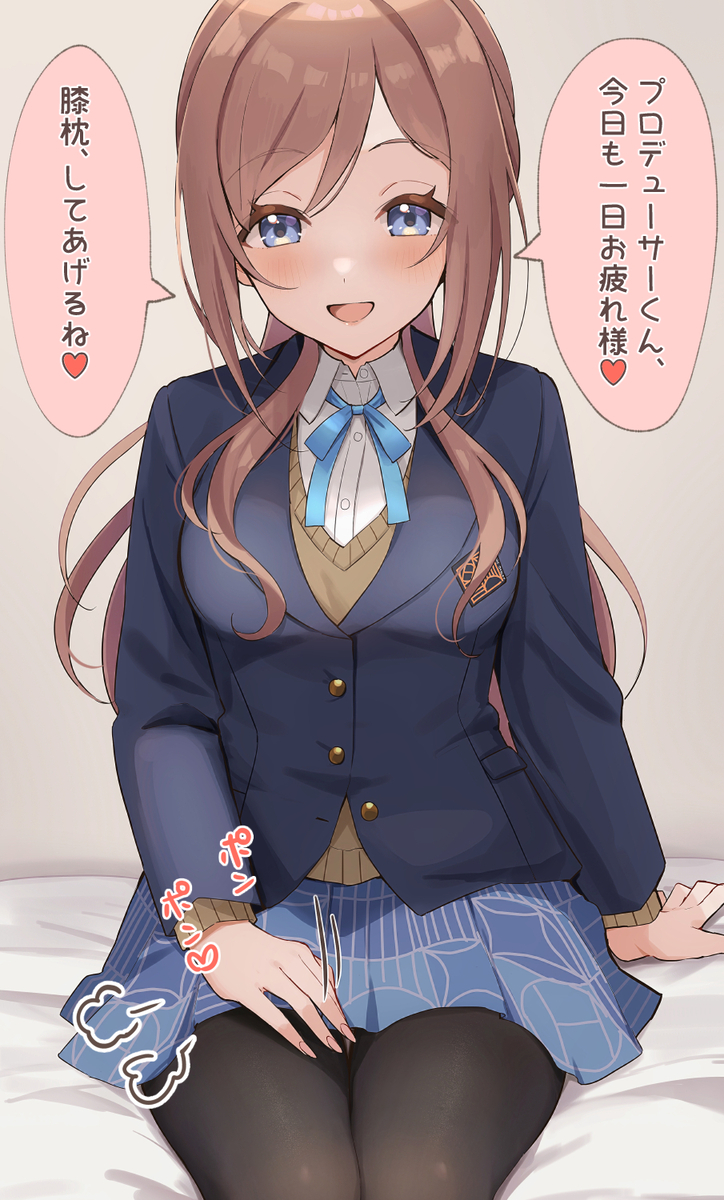 This is a pixiv picture whose title is 姫崎莉波.