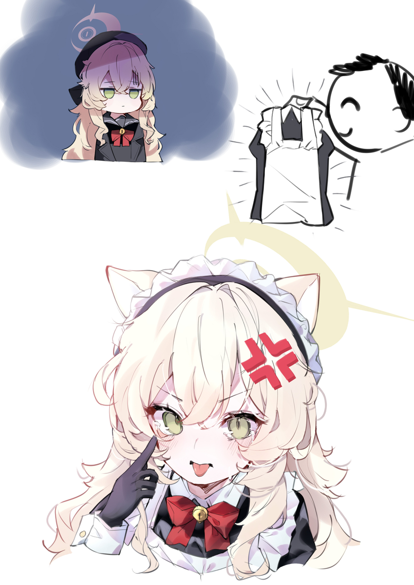 This is a pixiv picture whose title is 「ほむ。先生...最悪」.