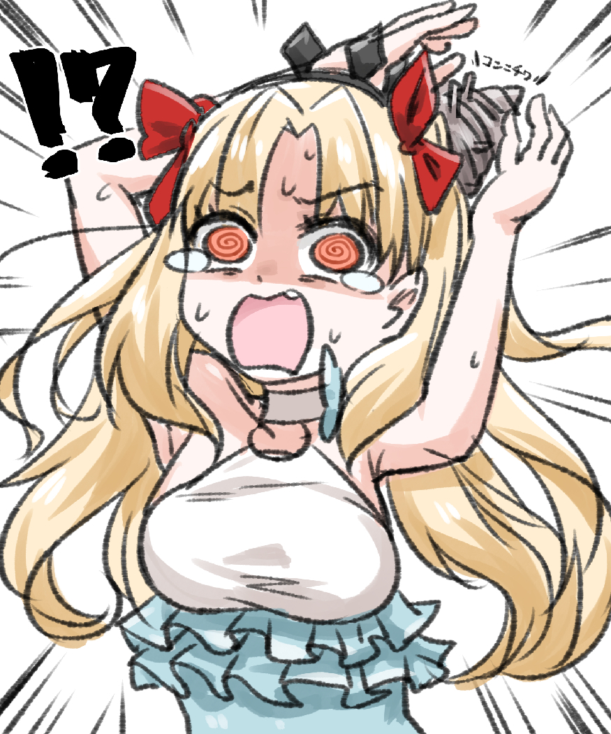 This is a pixiv picture whose title is 頭からサザエが生えた水着エレちゃん可哀そう可愛い.
