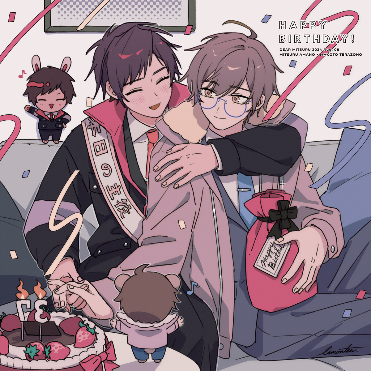 This is a pixiv picture whose title is Happy Birthday, Mitsuru!.