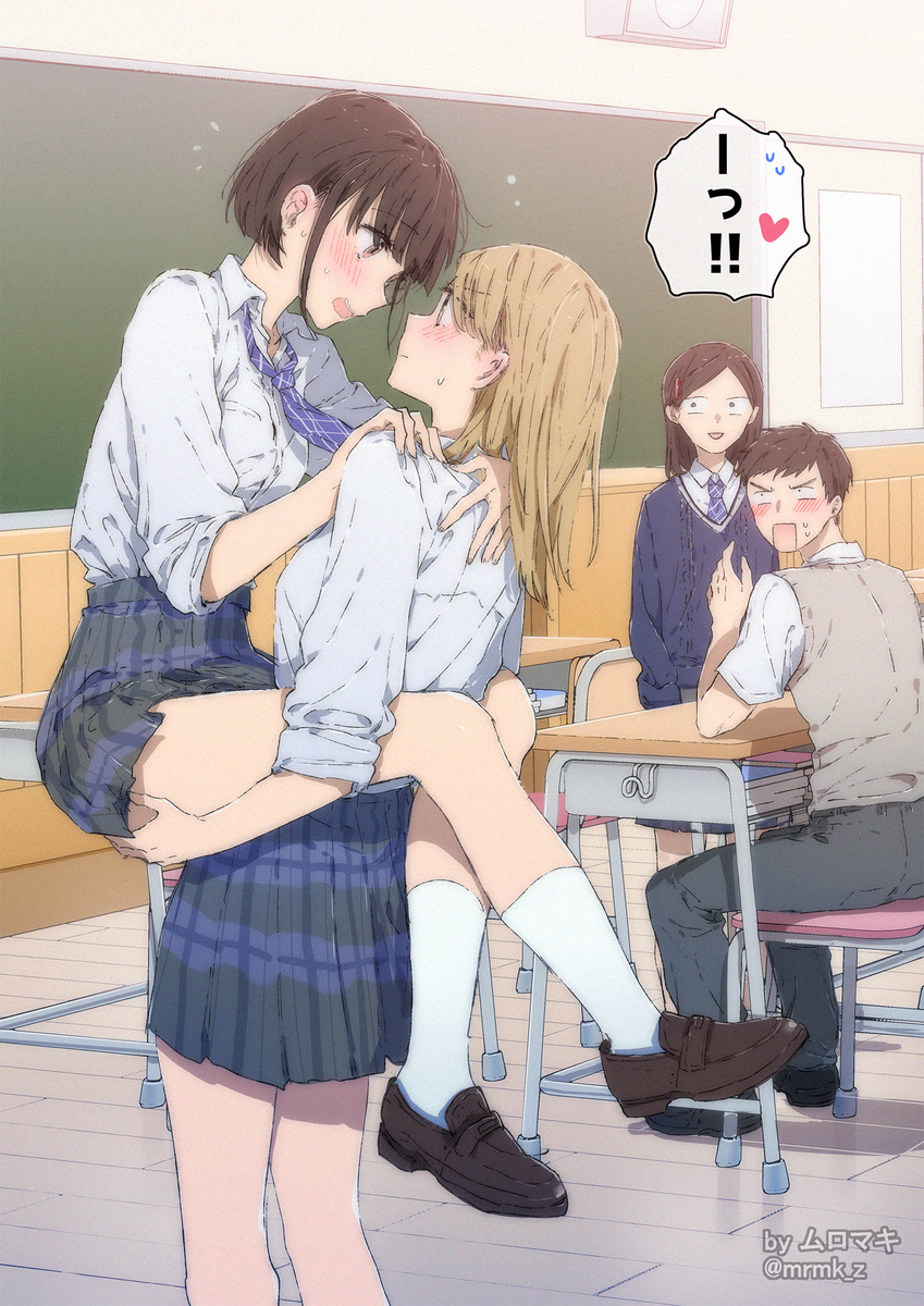 This is a pixiv picture whose title is 抱き上げ.